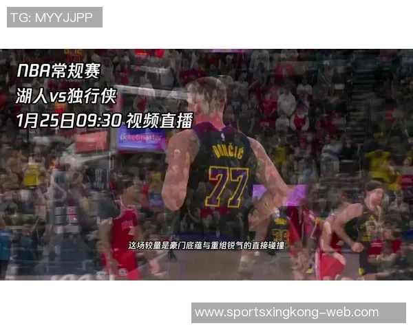 国际球员崛起时代弗拉格能否接过詹姆斯的接力棒